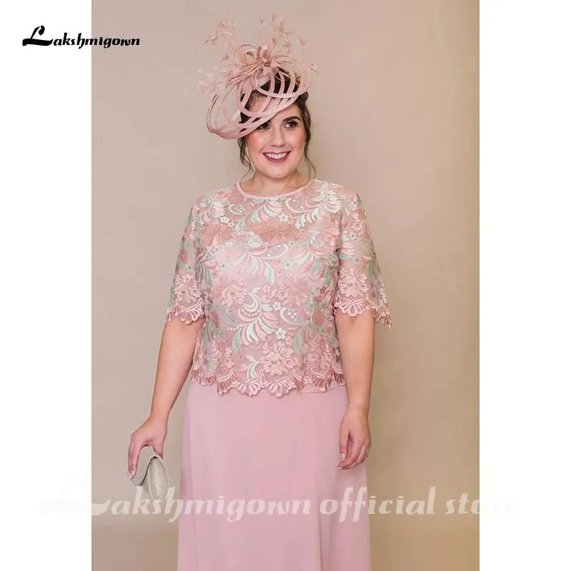 Lace Applique A Line Mother Of The Bride Dress